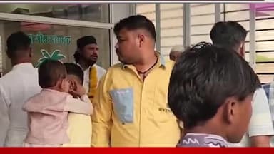 सेगांव: हज यात्रियों को सेगांववासियों ने पुष्पहार भेंट कर विदा किया, भाईचारा उफान पर #सेगावन्यूज़ #हजयात्रा #हिंदूमुस्लिमएकता