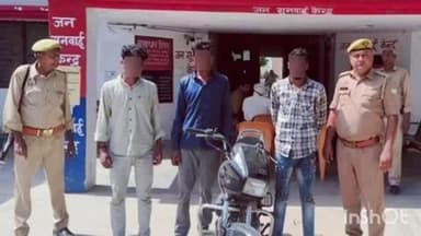 शिकारपुर: अहमदगढ़ पुलिस ने 3 शातिर चोरों को किया गिरफ्तार, कब्जे से चोरी की बाइक और अवैध चाकू बरामद