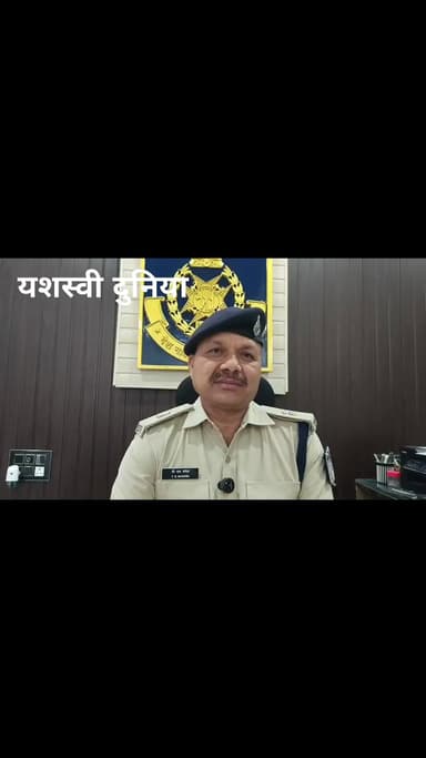 नशीला पदार्थ खिलाकर युवती से किया कुकर्म
पुलिस ने आरोपी युवक के खिलाफ केस दर्जकर किया गिरफ्तार
मंदसौर,
शहर में एक हिंदू...