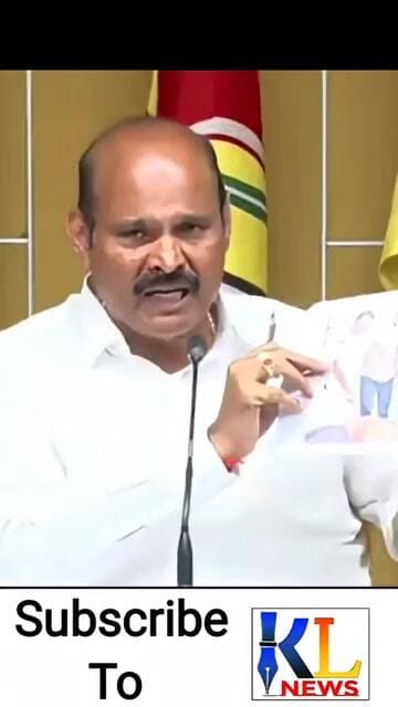 హత్య రాజకీయాలకు కేరాఫ్ అడ్రస్ వైసీపీ !! #klnews #appolitics #ytshorts #tdp