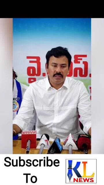 కూటమి ప్రభుత్వ హయాంలో రాజకీయాలకు అడ్డాగా ఆంధ్ర యూనివర్సిటీ #klnews #appolitics
