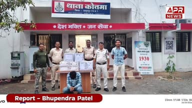 अनूपपुर पुलिस का एक्शन 🚨 उरतान में पकड़ा गया शराब तस्कर, लाखों की शराब जब्त !