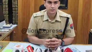 बीकानेर ड्रोन ड्रॉपिंग का मामला! घायल अवस्था में मिले व्यक्ति के पास मिली 14 किलो हेरोइन, एसपी मृदुल कच्छावा ने कहा- घाय...