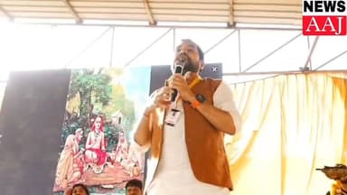 प्रधानमंत्री मोदी को भगवान राम और गृह मंत्री अमित शाह को हनुमान कहा,बिल पास न होने पर 2 हजार महिलाएं हुई एकत्रित,राहुल ग...