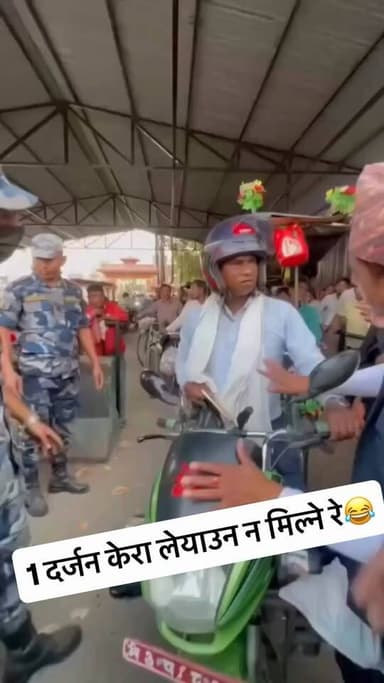 Nepal News rule
#nepal