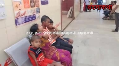 উদয়পুর শালগড়া ছড়ার জলে মৃত অবস্থায় উদ্ধার এক ব্যক্তি দেহ। মৃত ব্যক্তি নাম মরন সরকার (৩৬), বাড়ী শালগড়া গ্রাম পঞ্চায়েতের প...