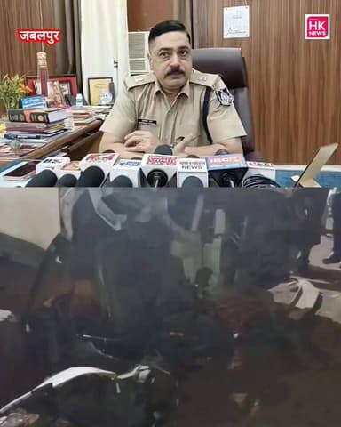 जबलपुर में रफ़्तार और नशे का कहर!
देर रात जबलपुर के धनवंतरी चौक पर एक भीषण सड़क हादसा हुआ। नशे में धुत एक कार चालक ने ...