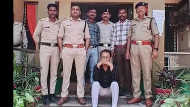 रायसेन: रायसेन जिला सहकारी बैंक में चेकों से खेल, ₹55 लाख का घोटाला, बैंक का भृत्य मास्टरमाइंड, पुलिस ने दबोचा