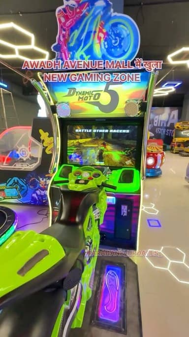Awadh Avenue Mall में खुला New Gaming Zone #barabanki #viralvideo #viralchallenge