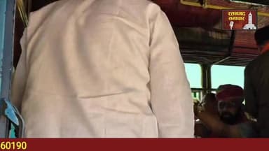 #रतनगढ से #चूरू