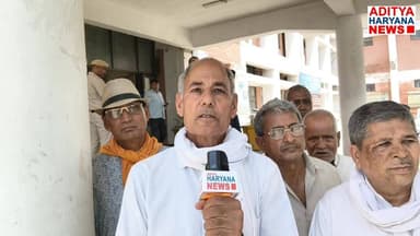 नारनौल रिटायर्ड कर्मचारी संघ हरियाणा ने PM के नाम 11 सूत्रीय मांग ज्ञापन सौंपा @AdityaHaryanaNews