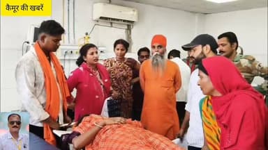 कोर्ट के आदेश पर पत्नी पति के घर गई,पति ने मारपीट कर पत्नी को किया घायल सदर में इलाज जारी,थाना को दिया गया जानकारी