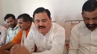 #Sitarganj प्रेस कॉन्फ्रेंस सितारगंज कांग्रेस #BreakingNews