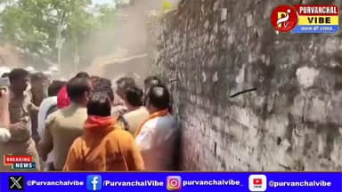 गांव में घुसने से पहले ही रोका गया सपा प्रतिनिधिमंडल, पथराव से बिगड़ा माहौल
गाजीपुर। जमानिया क्षेत्र के कटरिया गांव में...