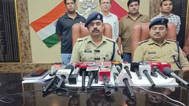 मेरठ: शराब की बोतल के QR कोड ने खुलवाया व्यापारी का कत्ल
#Meerut #PoliceNews #BlindMurder #CyberCrime #BreakingNews