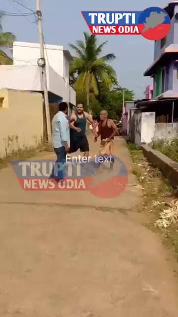 କାମାକ୍ଷାନଗରରେ ଜନ ଗଣନା କର୍ମଚାରୀଙ୍କୁ ମାଡ଼ ।#ଜନଗଣନା #କାମାକ୍ଷାନଗର