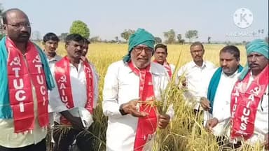 నిజామాబాద్ రూరల్: సిరికొండ,ధర్పల్లి,ఇందల్వాయి మండలాల్లో వడగండ్ల వానతో నష్టపోయిన రైతాంగాన్ని ఆదుకోవాలి: AIUKS రాష్ట్ర కార్యదర్శి దేవారాం