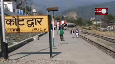 कोटद्वार आमपड़ाव: शादी का झांसा देकर दुष्कर्म करने वाला आरोपी देहरादून से गिरफ्तार