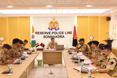 🔶पुलिस अधीक्षक सोनभद्र श्री अभिषेक वर्मा द्वारा पुलिस लाइन चुर्क में राजपत्रित अधिकारीगण के साथ समीक्षा गोष्ठी आयोजित
🔶...