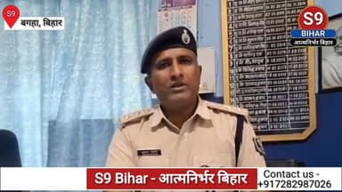 पेड़ से लटके मिले प्रेमी जोड़े, हत्या या आत्महत्या? सस्पेंस बरकरार: FSL जांच जारी, डबल डेथ केस में सच की तलाश