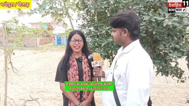 अनुप्रिया का सोशल मीडिया पर एक गाना तेजी से वायरल हो रहा है... #deshhitsamachar11 #foryoupagereelsyouシfbreelsfypシ゚viralf...