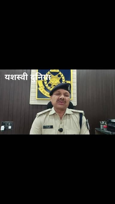 नशीला पदार्थ खिलाकर युवती से किया कुकर्म
पुलिस ने आरोपी युवक के खिलाफ केस दर्जकर किया गिरफ्तार
मंदसौर,
शहर में एक हिंदू...