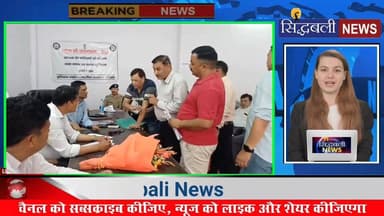 कोटद्वार के तहसील दिवस में शिकायतों को लेकर उमड़े फरियादी...
#news #utrakhand #kotdwar #pauri