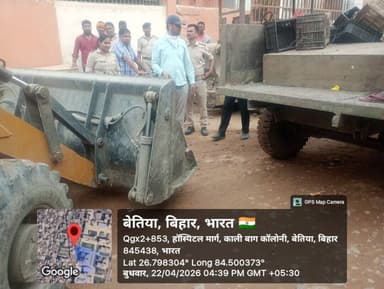 अतिक्रमण हटाओ अभियान के तहत नगर निगम बेतिया द्वारा आज सोवा बाबू चौक से अवंतिका चौक, मीना बाजार, जंगी मस्जिद होते हुए जीए...