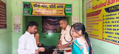 जिला पदाधिकारी, श्री तरनजोत सिंह के निर्देश के आलोक में आज अनुमंडल पदाधिकारी बगहा श्रीमती चांदनी कुमारी और अनुमंडल पुलिस...