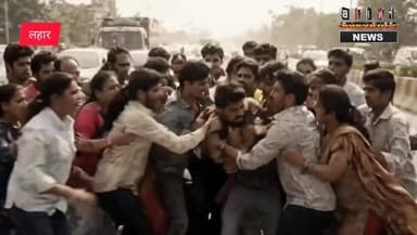 Bhind:लहार में बदमाशों ने बाईक सबार से की बंदूक छीनने की कोशिश