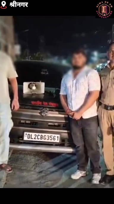 #दिल्ली के युवक #कार में #हूटर और शीशे में #ब्लैक_फिल्म लगाकर मचा रहे थे #हुड़दंग #श्रीनगर #पुलिस ने चारधाम यात्रा मार्ग...
