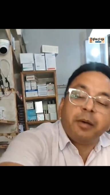 हिमकेयर कार्ड पर इलाज, फिर भी दवाइयों के लिए नगद मांग! क्षेत्रीय अस्पताल कुल्लू में भ्रष्टाचार के आरोप
कुल्लू में स्थित ...