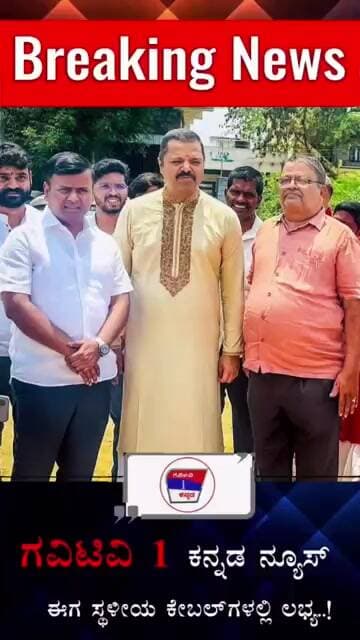 ಕೊಪ್ಪಳಕ್ಕೆ ಚಕ್ರವರ್ತಿ ಸೂಲಿಬೆಲೆ ಆಗಮನ|| ಡಾ.ಬಸವರಾಜ ಕ್ಯಾವಟರ್ ಭೇಟಿ #chakravartisulibele #drbsk #BSK #kpl