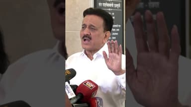 Mumbai, Maharashtra: On his viral Video, Minister Girish Mahajan says #viral #viraltoday #shortvideo