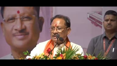 मातृशक्ति स्वर्णिम भविष्य की
सशक्त नींव
मुख्यमंत्री श्री विष्णु देव साय के नेतृत्व में महिला सशक्तिकरण की दिशा में निरं...