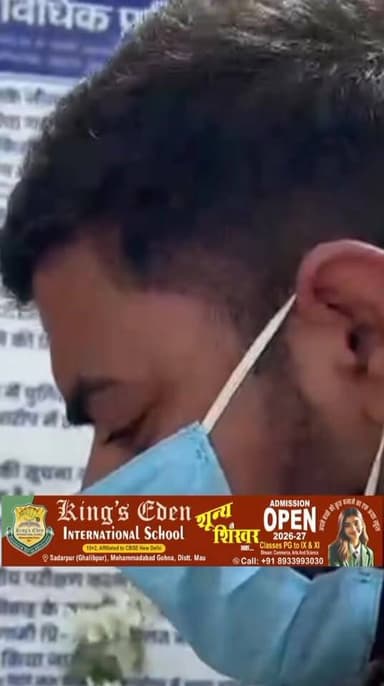 मऊ: 155 लीटर अवैध अंग्रेजी शराब के साथ 3 अंतर्राज्यीय तस्कर गिरफ्तार, कार बरामद
मऊ जनपद में पुलिस को बड़ी सफलता हाथ लगी...