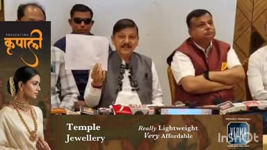 सोलन: हिमाचल प्रदेश भाजपा के वरिष्ठ प्रवक्ता एवं पूर्व विधायक राजेंद्र राणा की प्रेस कॉन्फ्रेंस देखिये...