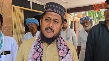 पूरे गांव का बड़ा स्कूल डेढ़ सौ बच्चे सिर्फ एक टीचर के भरोसे