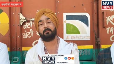 किसानों की समस्याओं और पूर्व उप मुख्यमंत्री दुष्यंत चौटाला के बारे में बोले
#विधायक #चौधरी #अकरमखान