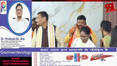 #बोकारो : #महिला #आरक्षण #बिल पर #सियासत #तेज, #बीजेपी ने #विपक्ष पर #साधा #निशाना