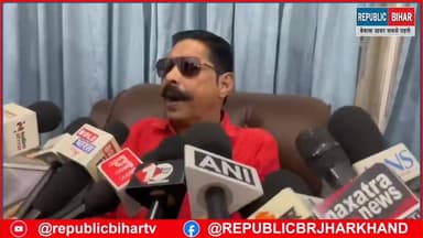 पप्पु यादव पागल हो गए हैं अनंत सिंह
#trendingreels #PatnaNews #Muzaffarpur #PappuYadav #trendingvideo #AnantSingh