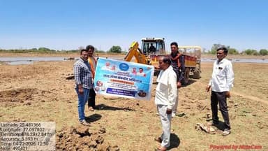 जल गंगा संवर्धन अभियान के तहत कार्य जारी
-----
#श्योपुर-/ कलेक्टर सुश्री शीला दाहिमा के मार्गदर्शन एवं सीईओ जिला पंचाय...