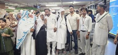 मेरे मौसा जी मालब गांव के पूर्व सरपंच Sabir Hussian अपनी पत्नी व बेटी को लेकर हज यात्रा पर गए हैं। इसके अलावा रिश्तेदार ...