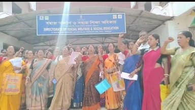 ডি-এ বন্ধ ২০১৭ থেকে, সুপ্রিম কোর্টের রায়ও উপেক্ষিত!
ত্রিপুরায় অঙ্গনওয়াড়ি কর্মী-হেলপারদের প্রতিবাদ তীব্র