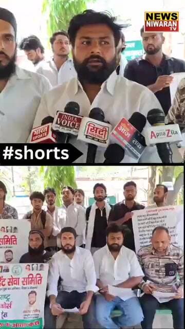 Meerut Private Schools Scam? | Fees, RTE & TC Threats Exposed | Karar Hussain Big Statement