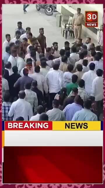 #3D_NEWS |बदलापूर नगरपालिकेच्या सर्वसाधारण सभेत राडा