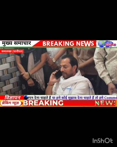 विधायक मनमोहन भड़ाना ने गांव उझा में थाना चांदनी बाग की छत से छलांग लगाने वाले घायल जितेंद्र के घर पहुंचे, एसएचओ को विधा...