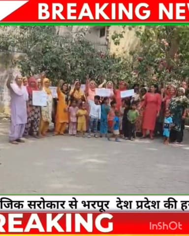 गांव सनौली खुर्द में आंगनवाड़ी केंद्र में पोषण आहार पर जागरूकता कार्यक्रम आयोजित। महिलाओं के साथ रैली निकाली।