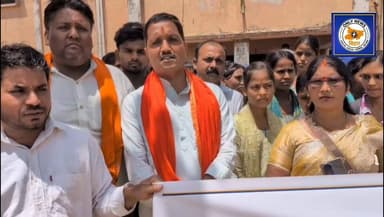 नारी सम्मान के समर्थन में लखीसराय में भाजपा युवा मोर्चा का जन आक्रोश प्रदर्शन
लखीसराय,
भारतीय जनता युवा मोर्चा (BJYM), ...