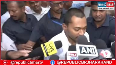 Nishant कुमार यात्रा पर जल्द निकलेंगे
#trendingreels #PatnaNews #Muzaffarpur #trendingvideo #BiharNews #NishantKum...